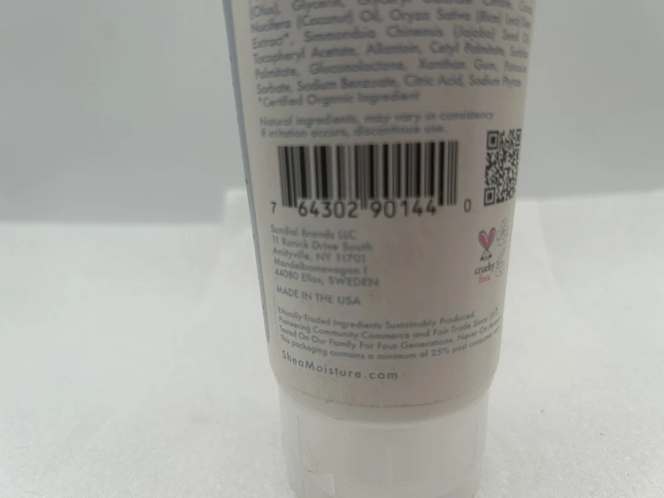 Shea Moisture Fragrance & Gluten Free Baby Healing Lotion Hypoallergenic 8 Oz - Image 3 of 4