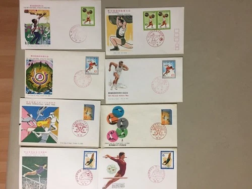 Eight Japan SPORT fdc-each two same stamps,diff pictures