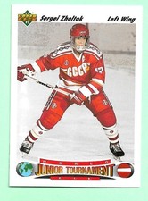 (1)  SERGEI ZHOLTOK   1991-92 UPD # 659 CCCP ROOKIE NM+ CARD (M9855). rookie card picture