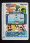 Bild 70 von 109