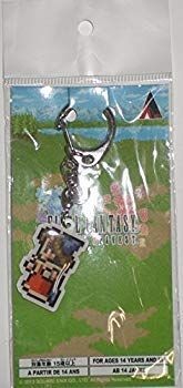 Square Enix Final Fantasy All The Bravest Metall Schlüsselanhänger Time...