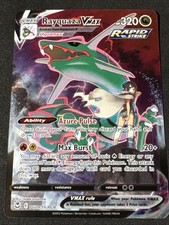 Rayquaza VMAX TG20/TG30 Swsh12: Sword & Shield - Silver Tempest Trainer Gallery