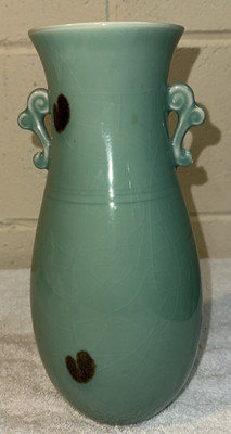 Chinese Celadon Bluish Green Glazed vase w/ loop handles & dark iron spots READ