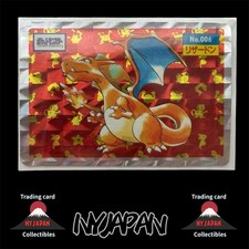 Charizard [Holo] #6 Prices | Pokemon Japanese Topsun | Pokemon Cards
