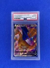 2020 POKEMON SWSH BSP CHARIZARD V Champion Path Elite Trainer Box PSA 8