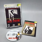 Max Payne (Microsoft Xbox, 2001) Complete - Tested