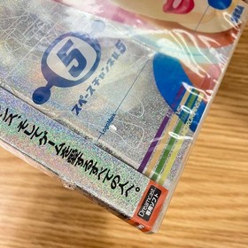 [Unopened] Space Channel 5 Dreamcast SEGA Genuine Product 0