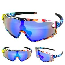 Oversize RETRO SPORTY WRAP AROUND Cycling Running SUN GLASSES Big Griffiti Frame