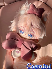 No Attributes Cute Monster 20cm Plush Doll Pillow Stuffed Dress up Toy Anime