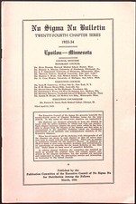 1934 Nu Sigma Nu 24th Chapter Epsilon Minnesota University of Minnesota Bulletin