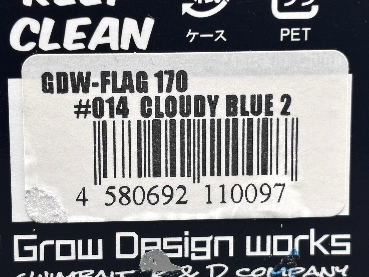 Grow Design Works Flag 170 ＃014 CLOUDY BLUE2 New Fishing