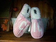 NINE WEST LADIES WOMENS HOUSE SLIPPERS SHOES CHIC THEME PINK FUR LINING MED 7-8