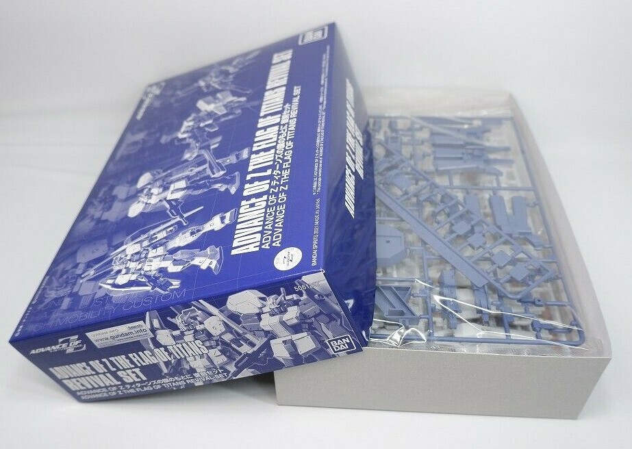 Premium Bandai ADVANCE OF Z THE FLAG OF TITANS REVIVAL SET Model