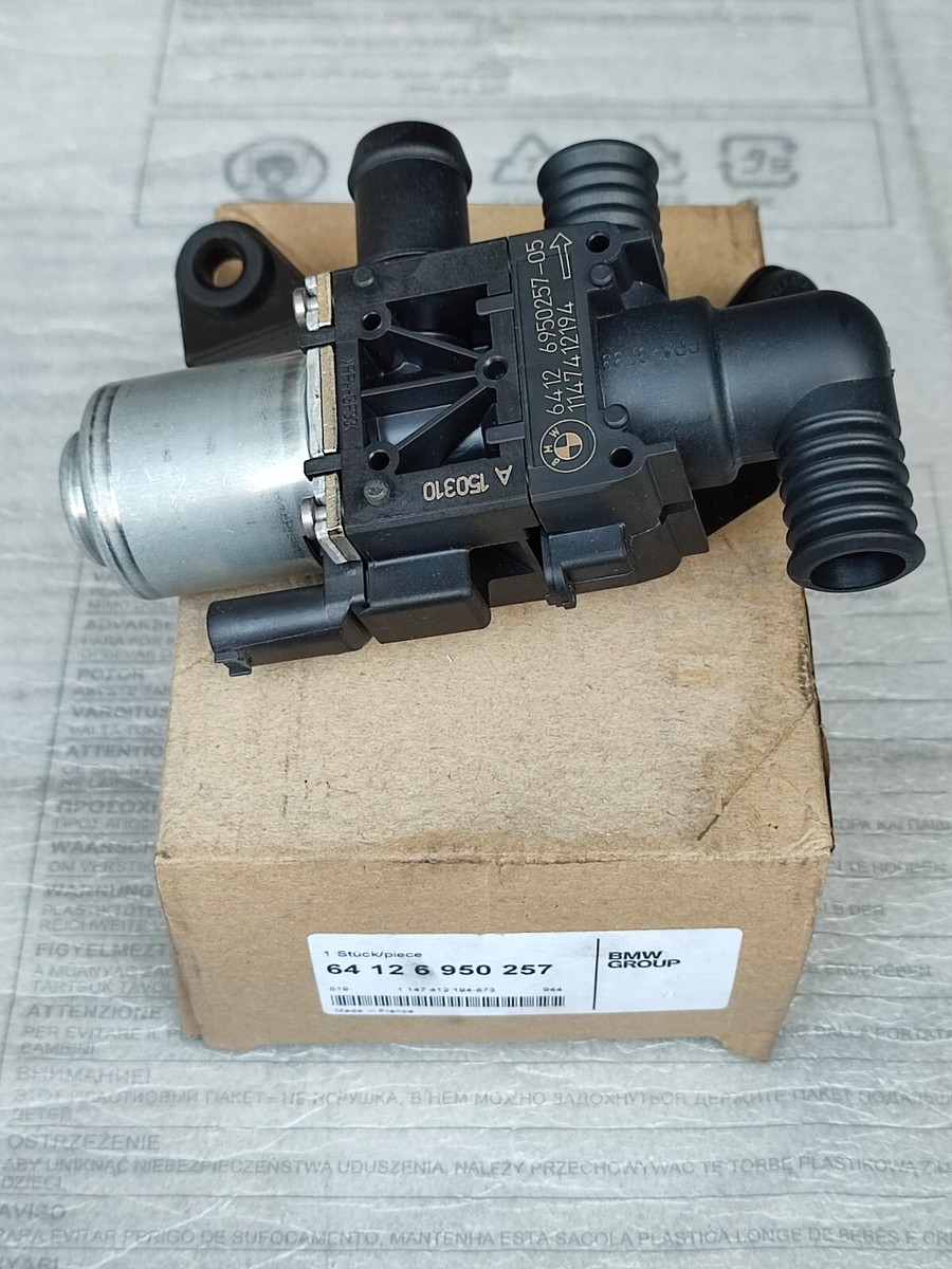 BMW X5 E70-X5 F15-X6 E71 F86 heater valve with bracket NEW GENUINE