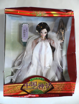 NEW/DAMAGED BOX - Kurhn Chinese Myth White Snake Fairy Doll (9052)