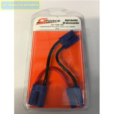 G-Force GF1320160 Y-Blei seriell E-Flite EC5, Silikondraht 12AWG (1 Stck.)