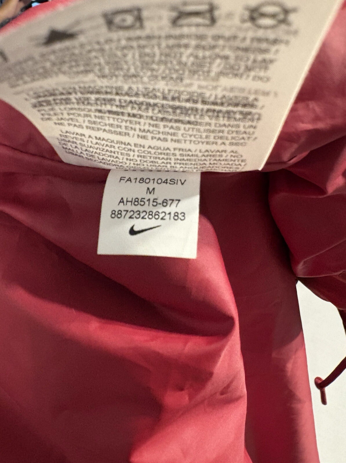 Nike Jacket - image 7