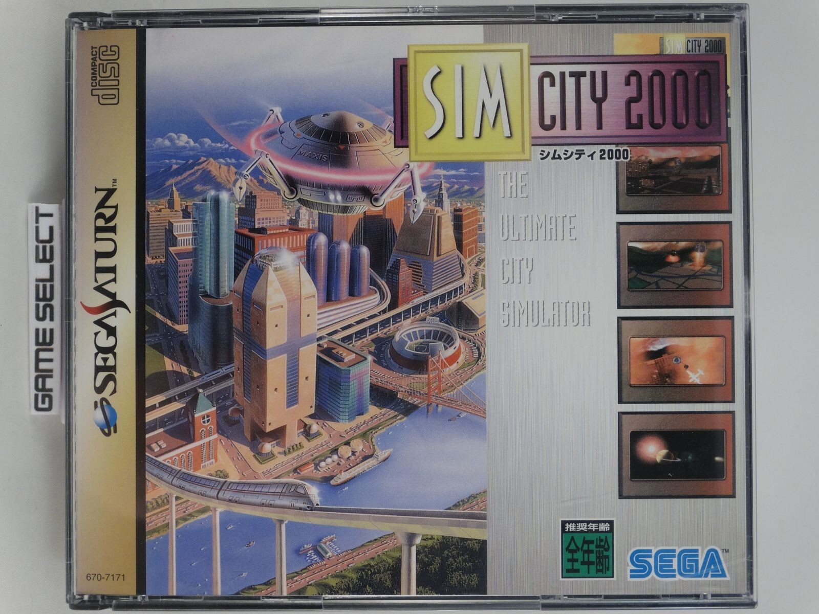 SIM CITY 2000 - Simcity SEGA Saturn Import NTSC-J JAP Original GS-9027