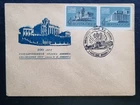 USSR 1962 100th Anniversary of the Lenin Library in Moscow FDC COVER