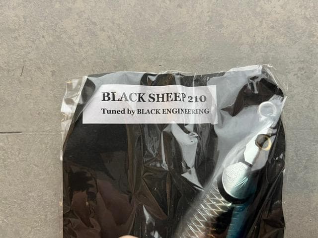 Topwater Plugs Set of 4 - Image 7