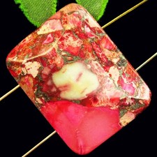Faceted Red Sea Sediment Jasper Pyrite Oblong Pendant Bead 35x26x10mm H16054