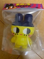 Tamagotchi MAO Mametchi