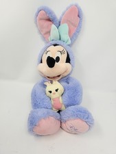Disney Store Minnie Mouse Easter Bunny Plush Toy 2019 18  