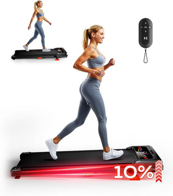 Walking Pad, Treadmill with Incline, 10% under Desk Treadmill,  2.5HP Portable T