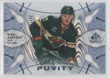 2022 Upper Deck SP Game Used Purity Platinum 120/150 Kirill Kaprizov #P-1 0b2y