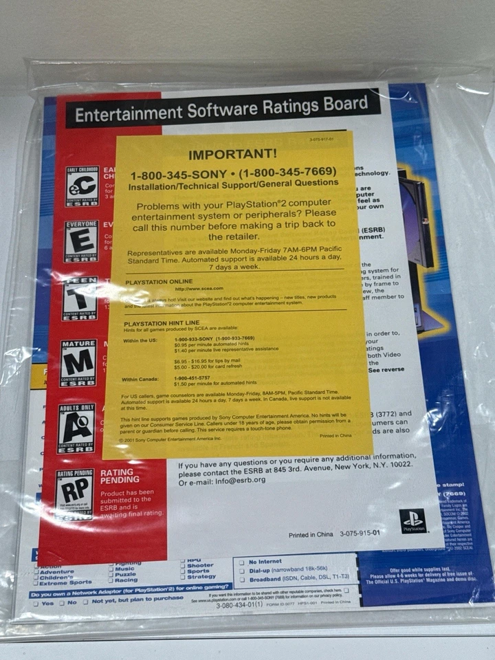 Sony PS2 Instruction Manual For Console Only SCPH-39001/ 97004 Playstation - Image 2 of 2