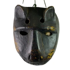 Vintage Mali Carved Wood Mask Zoomprohic Features Dogon or Bamana Hyena