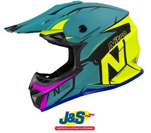 junior mx helmet