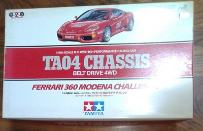 Tamiya Ferrari 360 Modena Challenge TA04 Belt Drive 4WD Chassis