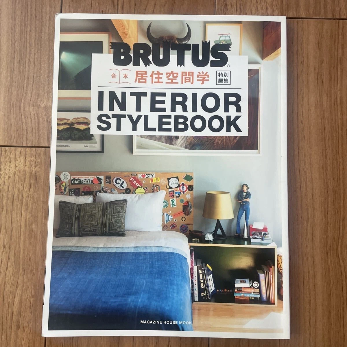 Architecture Magazines in Japanese for sale | eBay