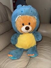 SPARK Create Imagine Teddy Bear W/ Dinosaur Costume Bear Plush Toy 19" Walmart