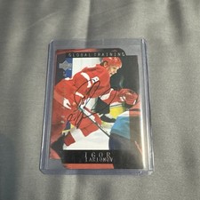 1995-06 Upper Deck “Be A Player” Igor Larionov “DIE CUT” Autograph VERY RARE !!