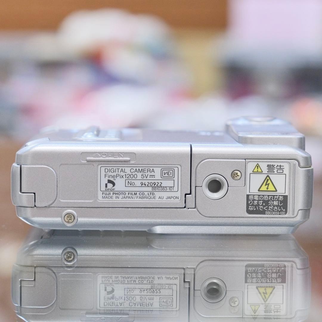 Fujifilm FinePix 1200 Silver Compact Digital Camera 1.3MP CCD