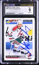 Alexei Kasatonov Signed 1992-93 Upper Deck Card #96 Devils CGC 9 JSA 9 Auto