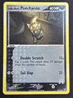 Team Aqua's Poochyena - 54/95 - EX Team Magma Vs. Team Aqua *NM-LP* Pokémon TCG