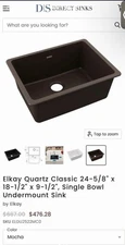 Elkay ELGU2522MC0 Quartz Classic Single Bowl Undermount Sink, Mocha