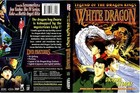 Legend of the Dragon Kings: White Dragon (DVD-2003,1-Disc) R1 "AWESOME ANIME"** 