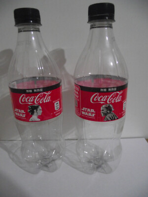2 x leere gebrauchte Coca Cola Zero Flasche Star Wars Sonderedition aus Taiwan