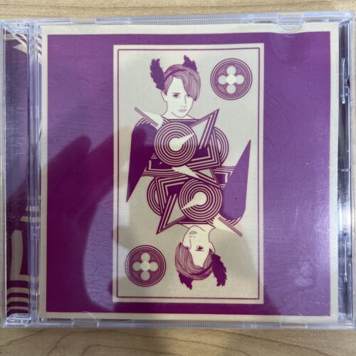 LOUISE LOVE - Tantric Shuffle CD