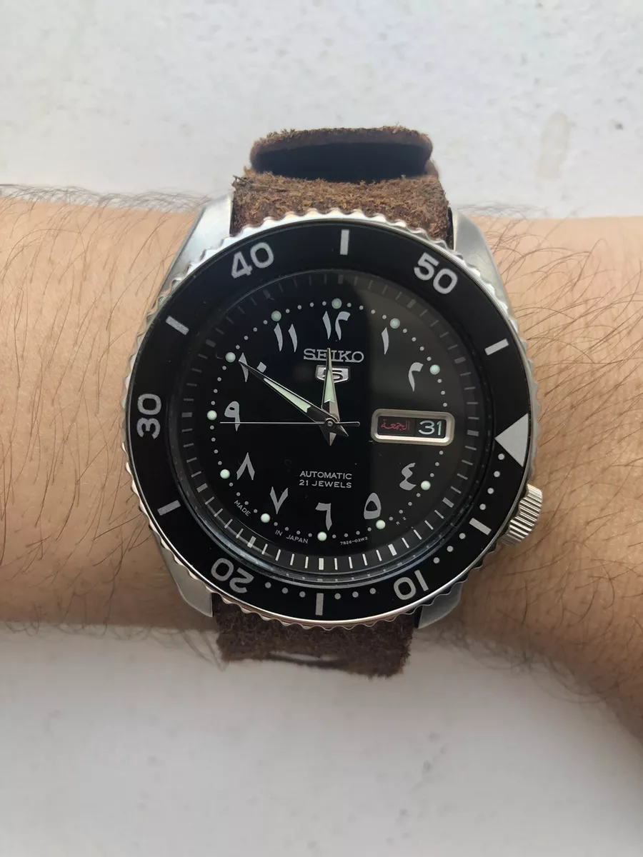 Eastern arabic online dial watch