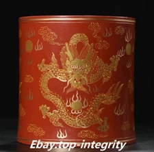 6.6" Old Dynasty Wood Lacquerware Gilt Dragon Beast Brush Pot pencil Holder