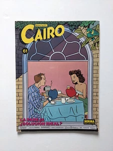 Go to product Cairo #61 - 1989