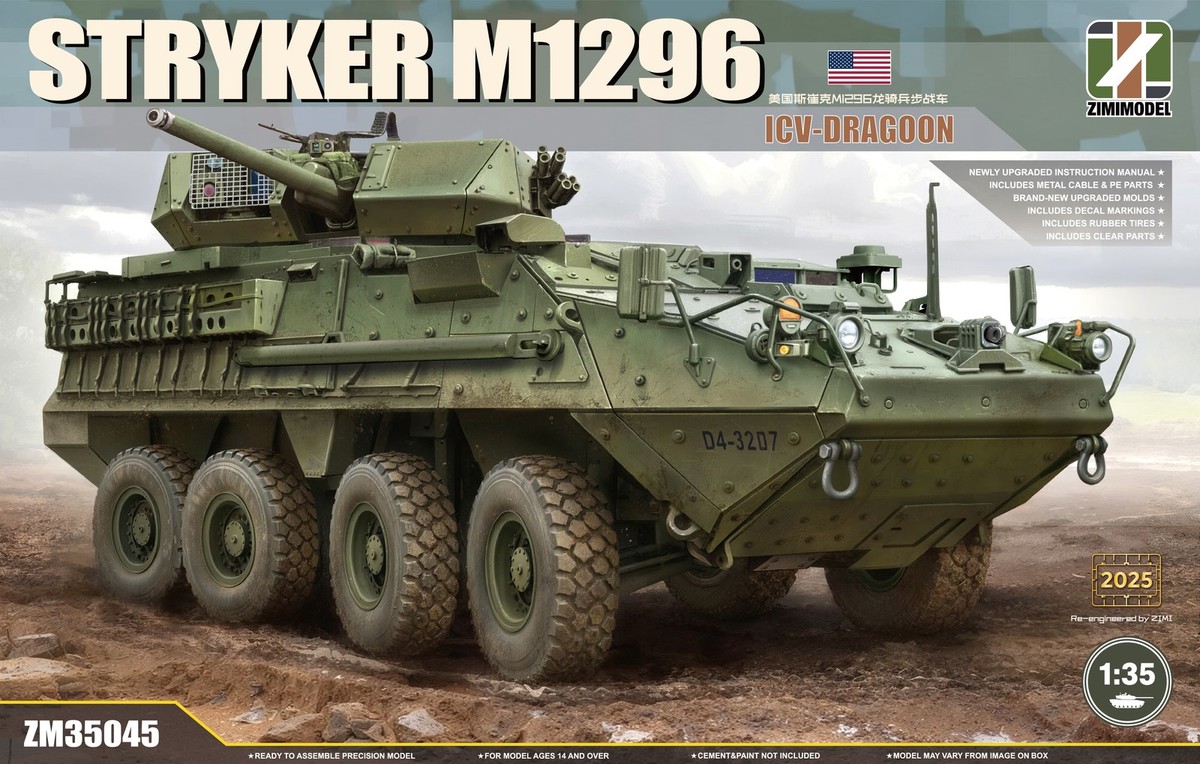 Zimi Model ZM35045 1/35 M1296 Stryker ICV Dragoon Chariot Assembly