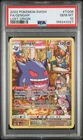 Gengar TG06/TG30 Lost Origin Trainer Gallery Pokemon Full Art PSA 10 Gem Mint