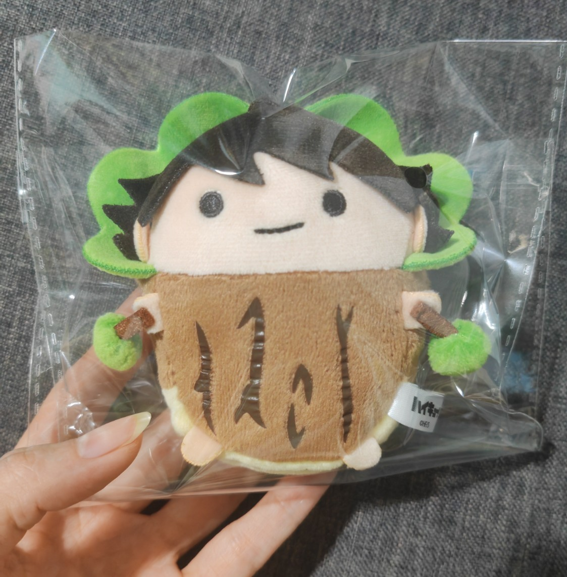Japan Anime Haikyu Haikyuu Oikawa Tooru Tree Mascot Plush Toy Doll