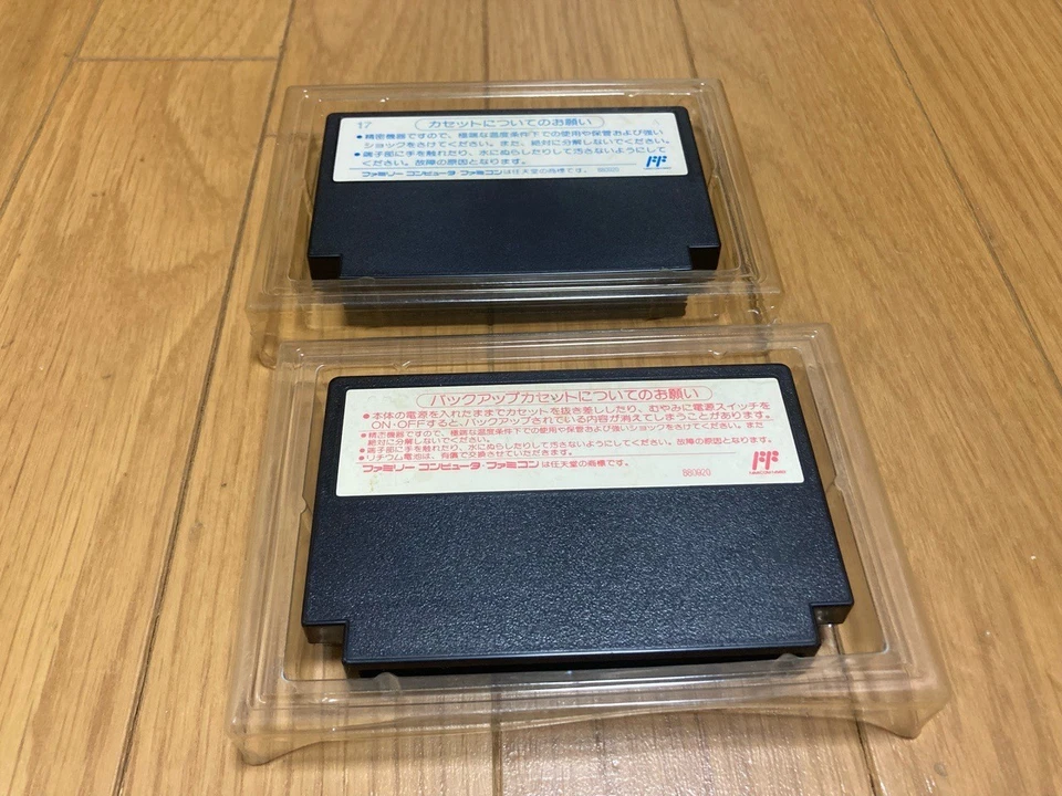 Tetris 1+2 Titles Lot CIB Nintendo Famicom FC In Stock BPS 1987 Japan import - Image 3 of 4